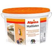 Краска Alpina MattLatex (Альпина Маттлатекс) 10л фотография