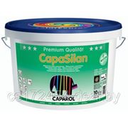 Краска Caparol CapaSilan(Германия) 12,5л