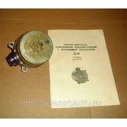 Электродвигатель Д-32 фото
