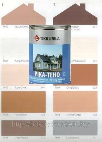Купить Краску Тиккурила Texo В Спб