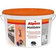 Латексная акриловая краска Alpina Mattlatex (Альпина Капарол) 2.5л фотография
