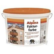 Краска Alpina Fakturfarbe 200, 15 кг. фотография