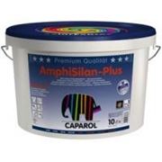 Caparol AmphiSilan PLUS B1-10, 10л фасадная краска фотография