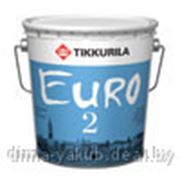 Краска для стен и потолков ЕВРО 2 (матовая), 18л, TIKKURILA фотография