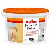 Декоративная штукатурка Alpina Strukturfarbe фото