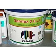 Caparol Samtex3 E.L.F. (DE) B1-10, 5л фото