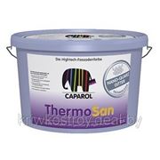 Краска Caparol ThermoSan NQG для фасадов, 12,5 л. фотография