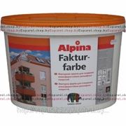 Фактурная краска Alpina Fakturfarbe 15кг