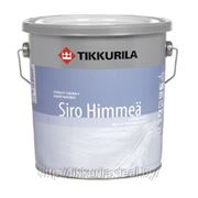 Tikkurila SIRO HIMMEA (Сиро Химеа) — матовая акриловая краска 2.7л фотография