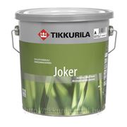 Tikkurila JOKER (Джокер) — матовая износостойкая гиппоалергенная акриловая краска 0,9л.