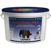 Фасадная краска AmphiSilan-Plus B1 (Геpмания)