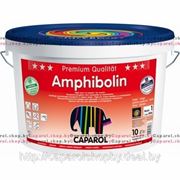 Краска Caparol Amphibolin 9.4L B-3 (Германия) фото