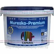 Краска Caparol Muresko-premium 10L (9.4L) B-3 (Германия) фотография