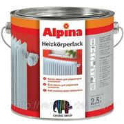 Alpina Heizkorperlack (Специальная эмаль для батарей) фото