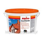 Alpina DACHFARBE Атмосферостойкая специальная краска для крыш фото