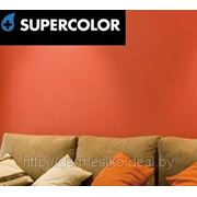 Краска для стен и потолков Supercolor фото