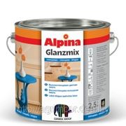 Эмаль универсальная цветная Alpina Glanzmix 2,5л фото