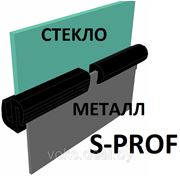 S-PROF профиль для остекления металлических шкафов фото