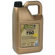 Трансмиссионное масло Ravenol TSG 75W-90 1л фото