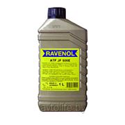 Трансмиссионное масло Ravenol ATF JF506E 1л фотография