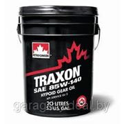 Трансмиссионное масло Petro-Canada Traxon 85w-140 20л фото