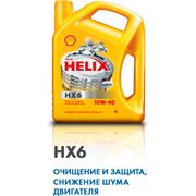 Масло Shell Helix HX6