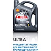 Масло Shell Helix Ultra