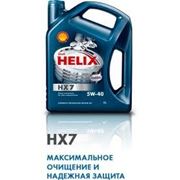 Масло полусинтетическое Shell Helix HX-7 5W-40 (4л.) фото