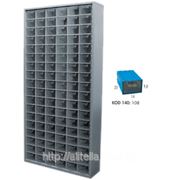 Металлический шкаф для пластиковых контейнеров (87,5х23,5х186) фото