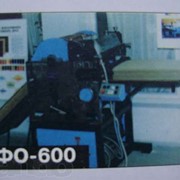Машина флексографской печати на бумаге, гофрокартоне ПФО-600. фото