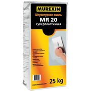 Штукатурная смесь MurexinMR 20 (Innen- und Außenputz MR 20)