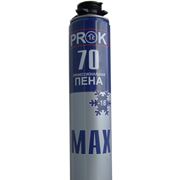 Пена профессиональная PROK Maxi