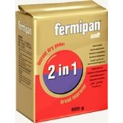 Дрожжи сухие хлебопекарные инстантные Fermipan soft 2 in 1