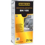 Упрочнитель для бетона MUREXIN BH 100