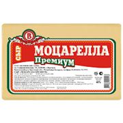 Сыр Моцарелла премиум фото