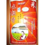 Рис КНР японский сорт фушигон