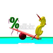 Управленческое консультирование фото