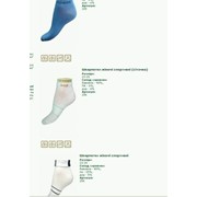 Разработка и изготовление трикотажных носков женских, детских и мужских фото
