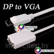 Кабель-переходник с DP на VGA фотография