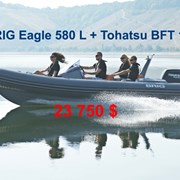 Лодка BRIG Eagle 580 L с мотором Tohatsu 150  фото