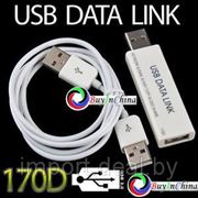 Кабель USB Data Link фотография