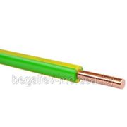 ПуВ (ПВ-1) фото