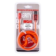 USB кабель «LP» для Apple Lightning 8-pin «Змея» LED TPE (оранжевый/блистер) фотография