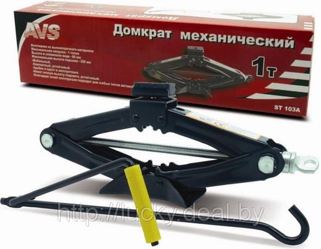 Купить Автомобильный Домкрат В Минске