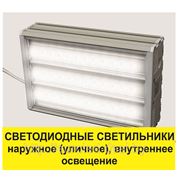 Промышленные светодиодные светильники (общая информация) фото