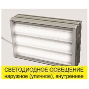 Промышленное светодиодное освещение (общая информация) фото