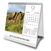 Печать настольных календарей фотография