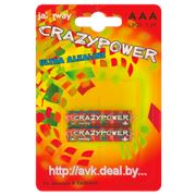 LR03 jaZZway CrazyPower Alkaline BL-2