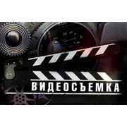 Love Stori видеосъемкакино-видео фото