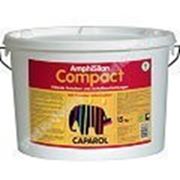Краска фасадная AmphiSilan-Compact 15 кг фотография